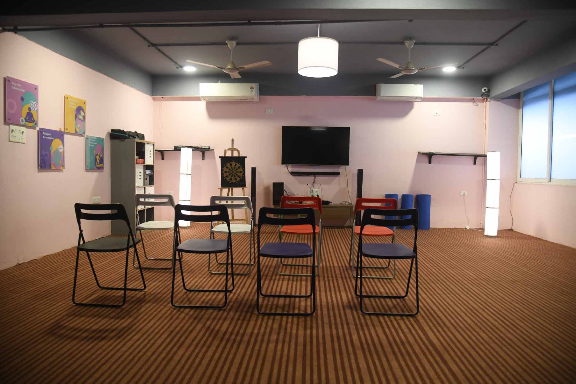 Common Room