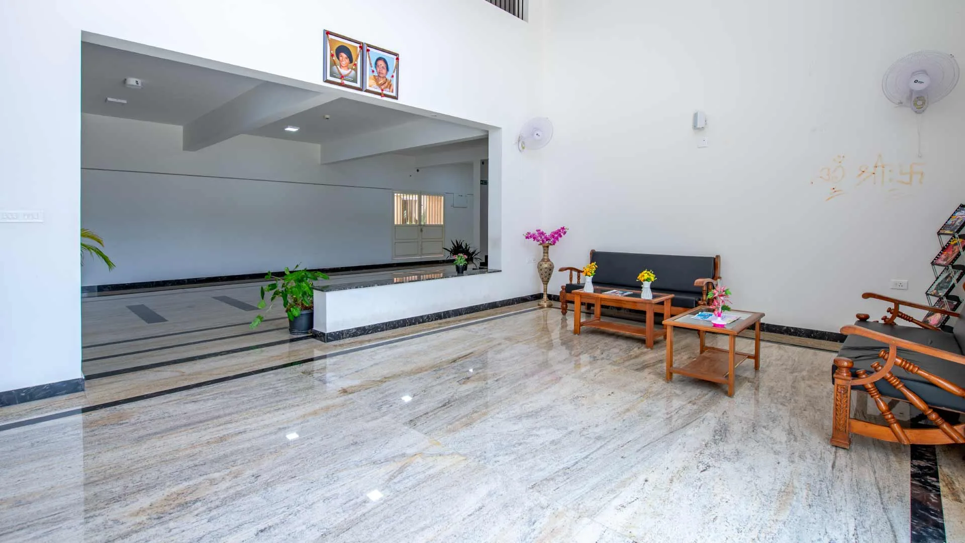 Common Area