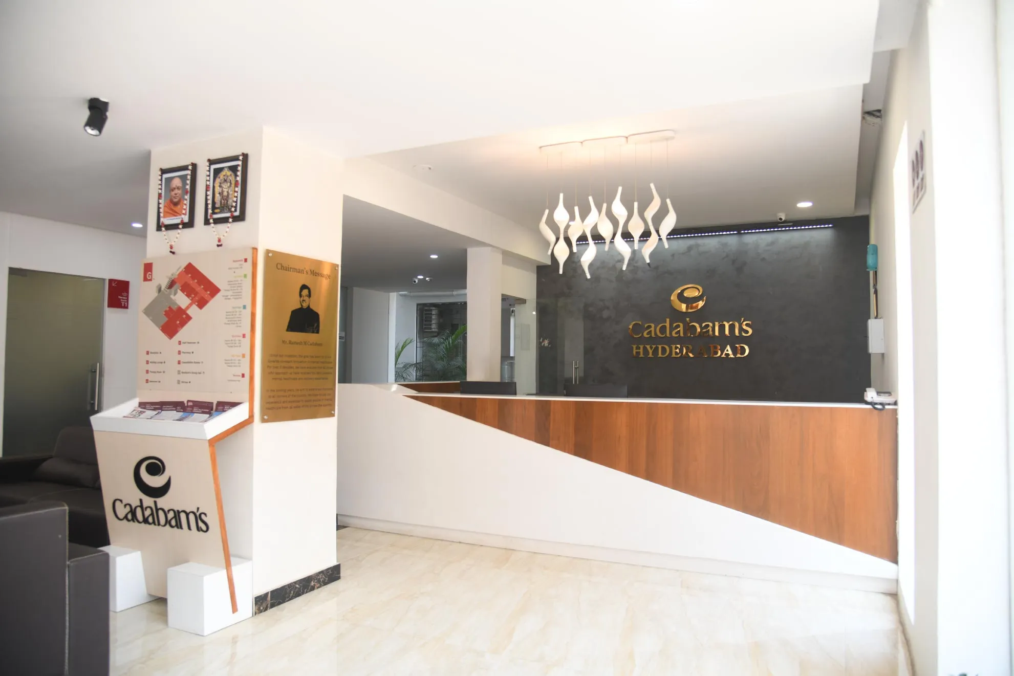 Common Area