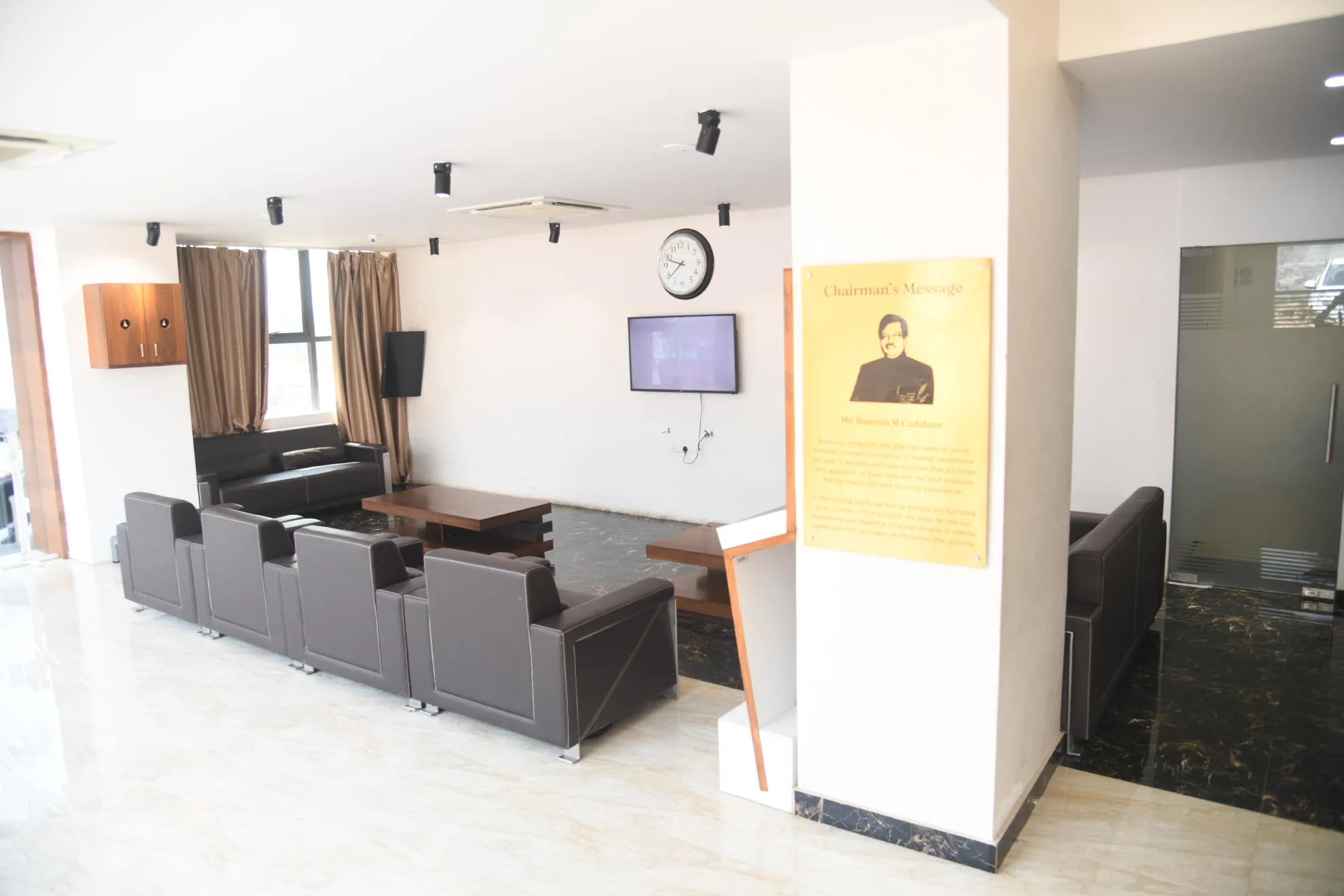 Common Area