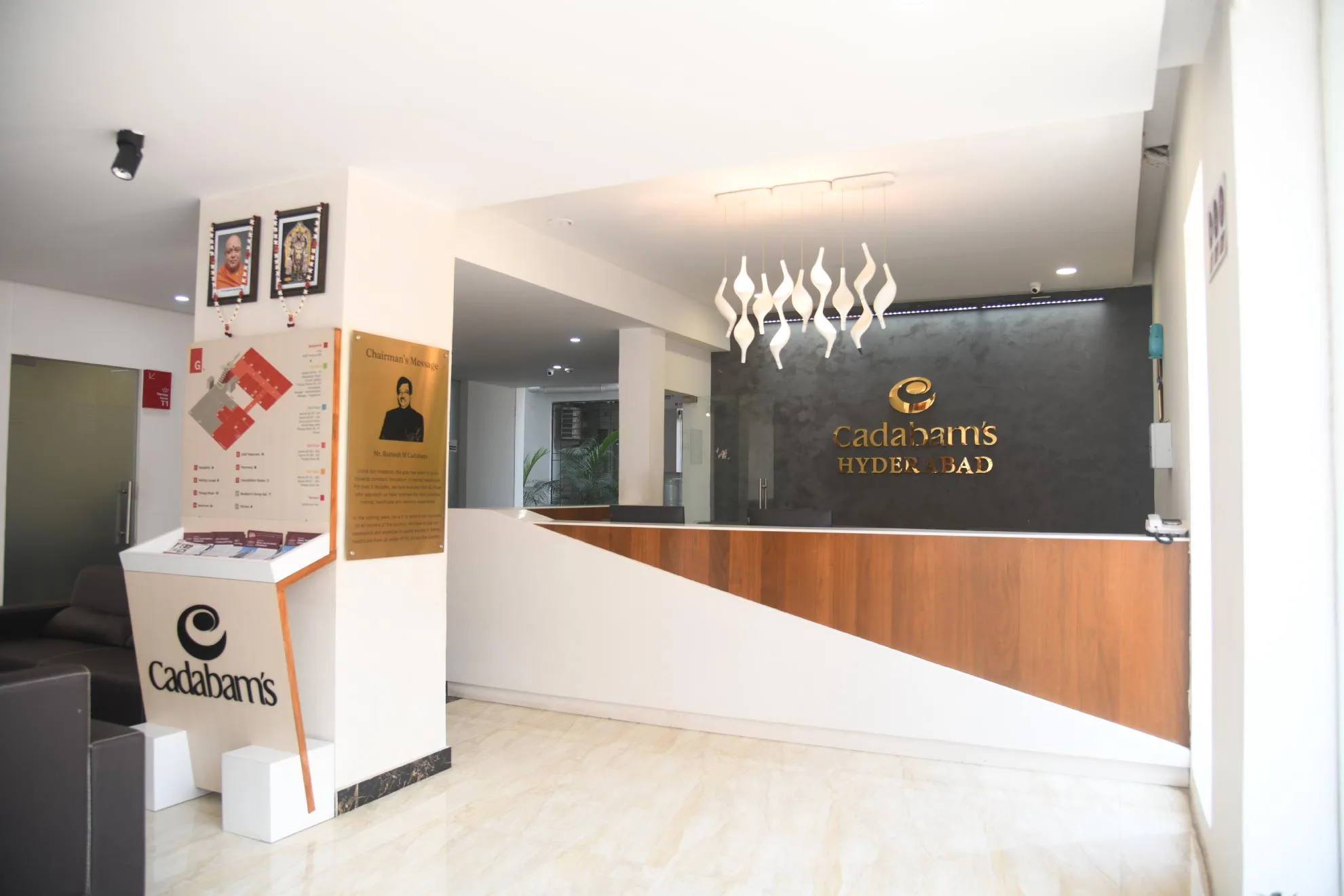 Common Area