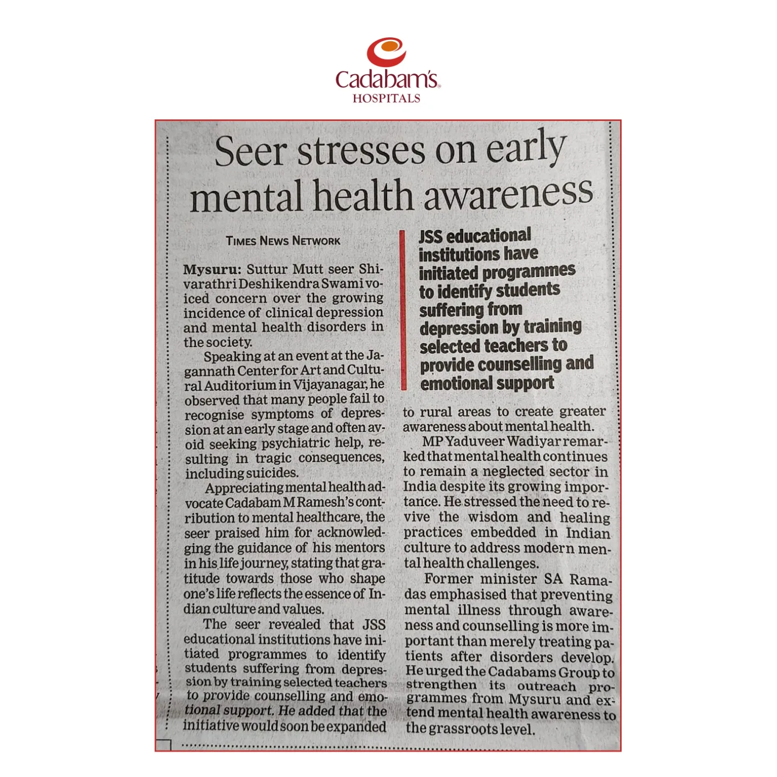 Mental Health Awareness Must Begin Early