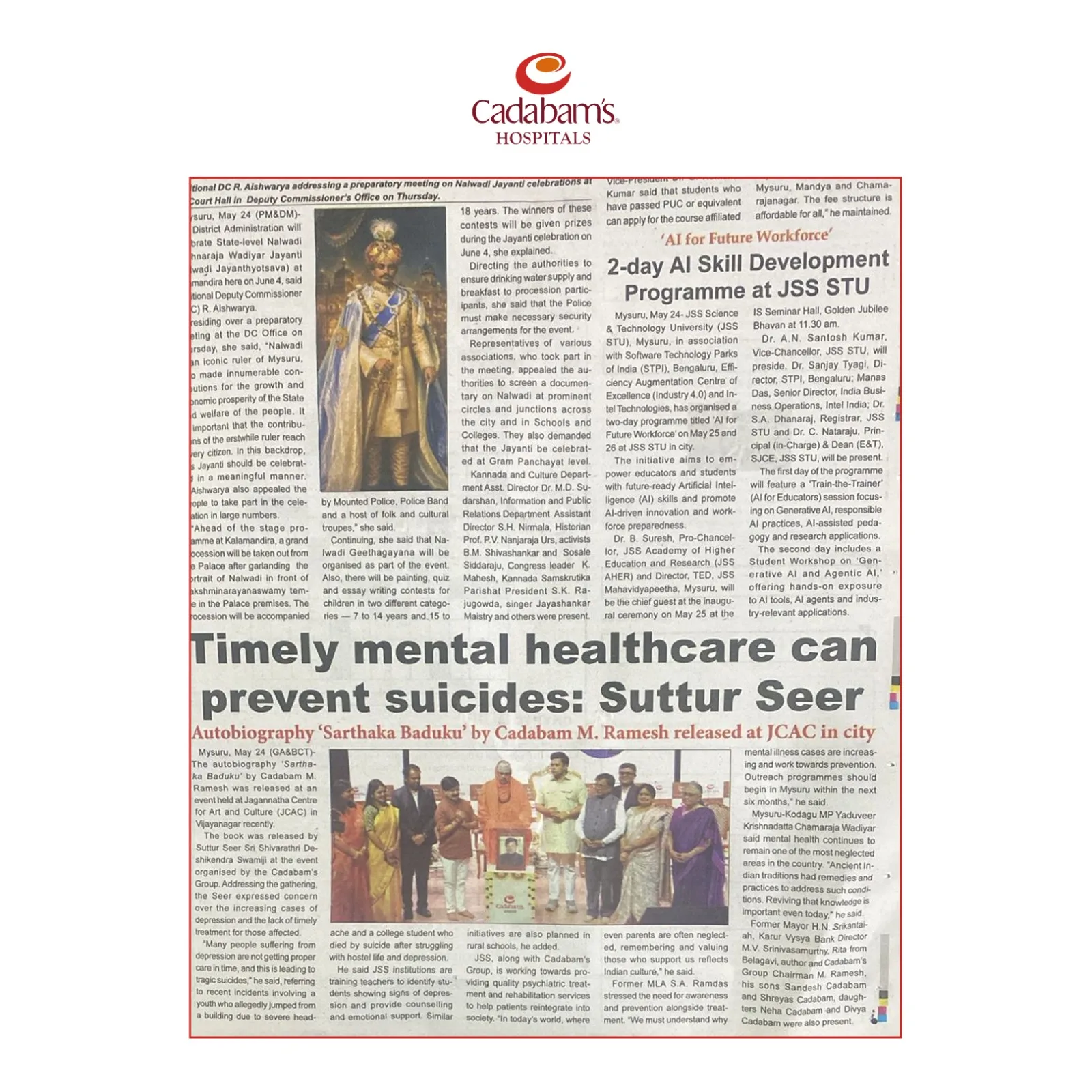 Timely Mental Healthcare Can Prevent Suicides: Suttur Seer